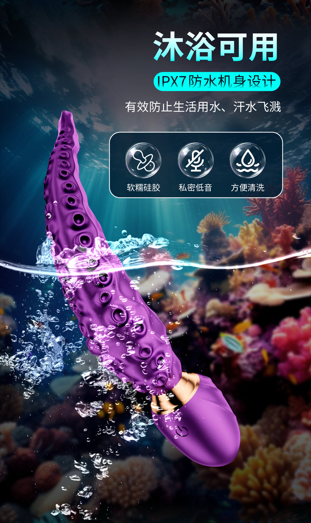 D-26 OctoVortex 360° drone with propellers and sleek black design, shown in a close-up view.