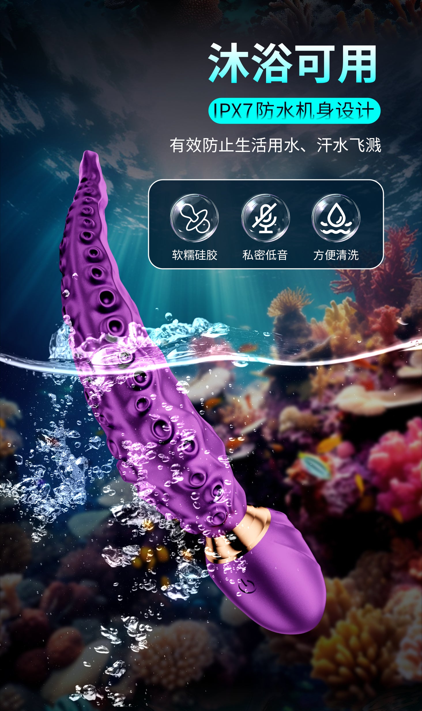 D-26 OctoVortex 360° drone with propellers and sleek black design, shown in a close-up view.