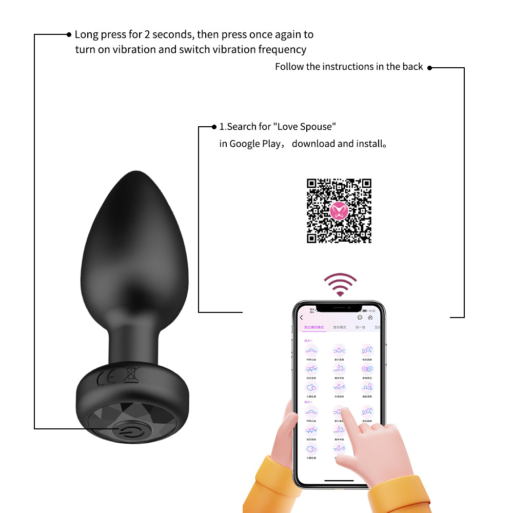 F-32 EchoPulse Anal Thruster in sleek design with textured surface and adjustable settings, suitable for comfortable anal stimulation.