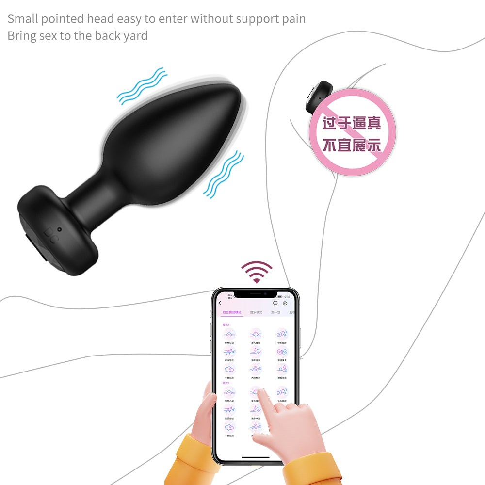 EchoPulse Anal Thruster by F-32, showing the sleek black silicone anal toy with textured surface and ergonomic design.