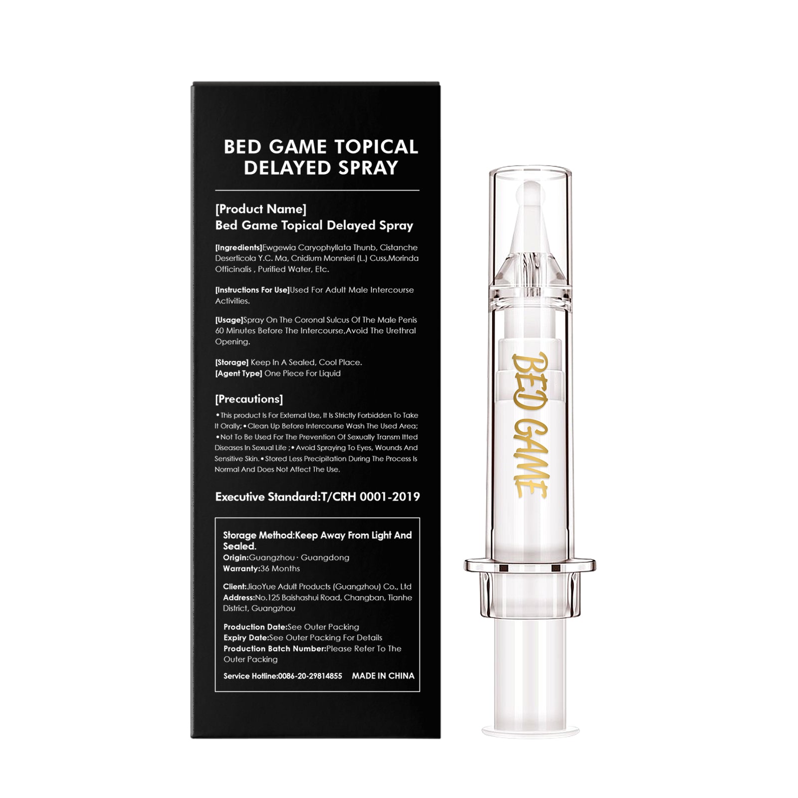 VigorMax BedGame Pro delay control spray by Erotic Zauber, shown in a sleek bottle on a neutral background.